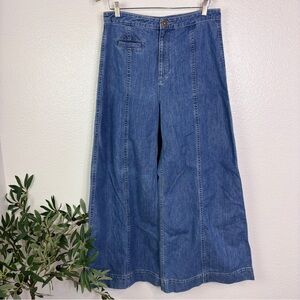 WARM Wide Leg Trouser Jeans - Medium